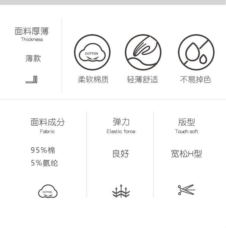 148149A淘宝详情_09.jpg