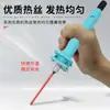 Cuchillo de Corte de Espuma Tipo Bolígrafo Jardín de Infancia Hecho a Mano Tablero de Creación Ambiental Corte de Espuma Espuma Grabado con Pegamento Caliente