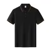 Uniformes de Personal de Servicio Estilo Nuevo de Verano Camisas Polo de Manga Corta para Tienda de Café y Té de Leche con Logotipo Impreso Uniformes de Personal de Verano