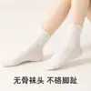 Calcetines para mujer hechos de algodón de Xinjiang, estilo primavera y otoño, color liso, con bordes rizados y diseño acanalado, longitud a media pantorrilla, dulces y lindos, con ribete de encaje, al por mayor