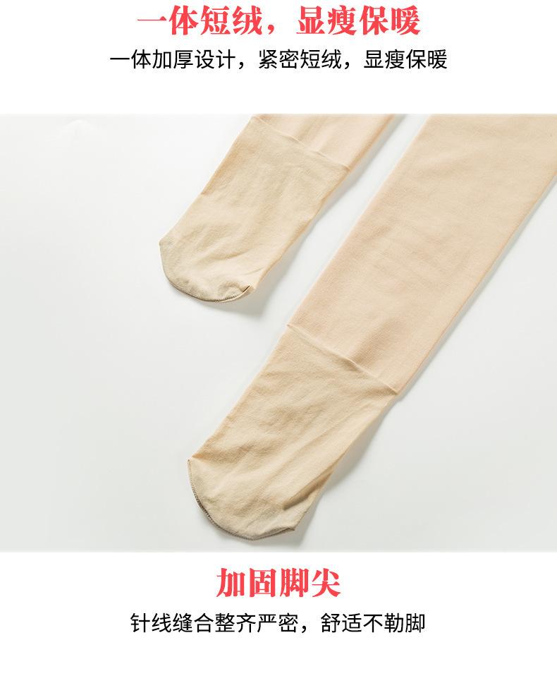 详情图_23.jpg