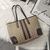 2024 Nuevo Bolso Tote Estampado de Moda Estilo Coreano Bolso de Hombro de Gran Capacidad Bolso de Hombro Simple Bolso de Mano para Mujer Bolso General