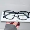 Armação de Óculos Grande Confortável em Tr90 Xiaohongshu Ins Simples Ultraleve Multicor Opcional Luz Azul Anti-Luz Mistura de Lotes Atacado
