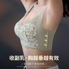 Sujetador push-up de copa fija sin costuras de seda de hielo de verano para mujer, ropa interior con espalda hermosa, fino, con realce de pecho grande y pecho pequeño