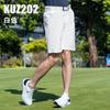 Pgm Ropa de Golf para Hombre Primavera y Verano Pantalones Cortos Transpirables Cintura Elástica Pantalones Deportivos Pantalones Cómodos