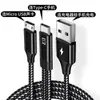 Cable de Sonido para Teléfono Móvil Otg Cable para Transmisión en Vivo Adecuado para Apple Tipo-C Dos en Uno Carga Sincrónica Cable Adaptador de Tarjeta de Sonido Aiken