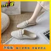 Nuevas Chanclas de Verano 2025 Baotou para Mujer, Zapatos Planos Versátiles de Moda y Casual Antideslizantes para Mujer, Zapatos Perezosos para Mujer