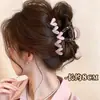Pinza para el pelo de tamaño mediano para mujer, nuevo modelo 2026, para cabello fino, adecuada para recogidos en la nuca, pinza de tiburón, pasador, accesorio para el cabello