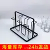 Estante de Hierro Forjado para Vasos de Agua Casero, Estante de Almacenamiento para Vasos de Vidrio, Estante Invertido para Tazas de Té, Estante de Almacenamiento para Vasos de Agua, Estante para Tazas de Café