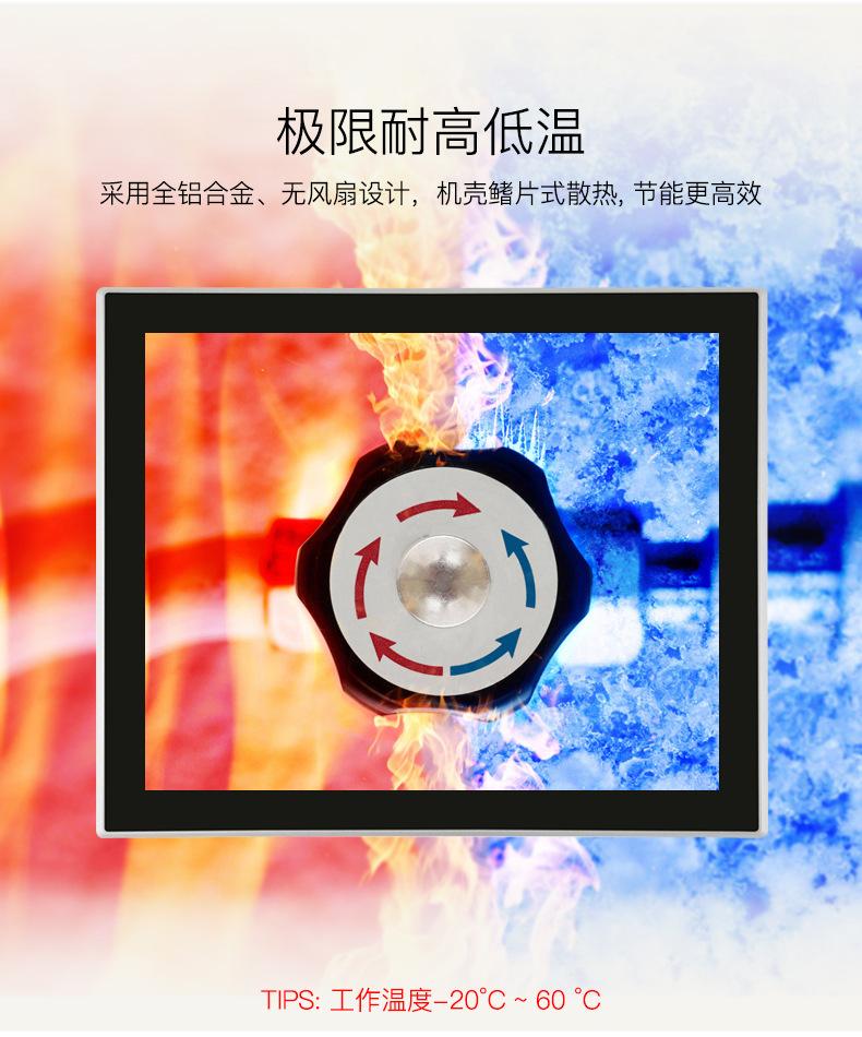 17.0详情_第2版06.jpg
