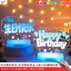 Decoração e adereços para a celebração do primeiro aniversário do bebê fada, enfeites de decoração de mesa com atmosfera de feliz aniversário