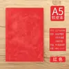 Set de Regalo de Cuaderno, Personalizable con Impresión de Logo, Recuerdos de Reunión Anual de Oficina, Set de Cuadernos Empaquetados Estilo Tendencia Nacional