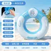Flotador Inflable para Nadar, Aro Inflable para Juegos Acuáticos Infantiles, Antivuelco, Alta Calidad, Flotador de Axilas Tamaño Adulto, Equipo de Natación de PVC