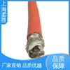 Fibra óptica resistente al tirón y al desgaste, cable PUR de alta flexibilidad para cadena portacables, cable especial para detector de fallas, resistente a altas y bajas temperaturas, red