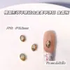 Tendencias de Tiktok y Xiaohongshu Accesorios de Arte de Uñas Redondos Planos de Aleación de Diamante Coloridos Diamantes Brillantes Base Dorada y Plateada Decoraciones para Uñas