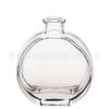 Botella de aroma de vidrio redonda plana al por mayor, botella de aroma sin fuego, adornos de jarrón, 150 ml, recipiente de fragancia colorido, se puede procesar