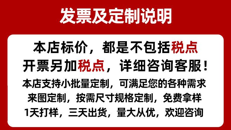 微信图片_20221225195228