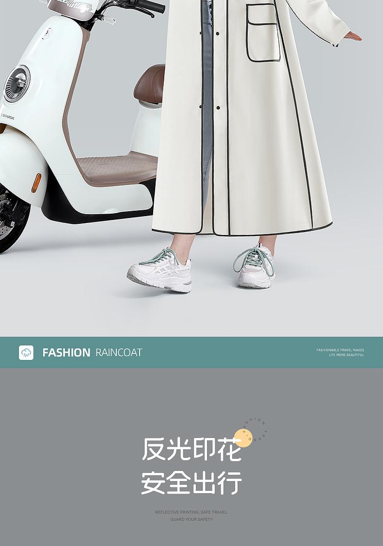 详情_04