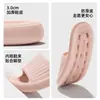 Pantuflas Jie Liya con Sensación de Pisar Heces para Mujer, Nuevo Modelo 2026, Sandalias de Eva Antideslizantes para Baño de Interior de Verano para Hombre