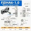 WHD51-M4 5 6 8 10 12 14 16-0.7 0.8 1.0 1.25 1.5 junta flutuante WHD71