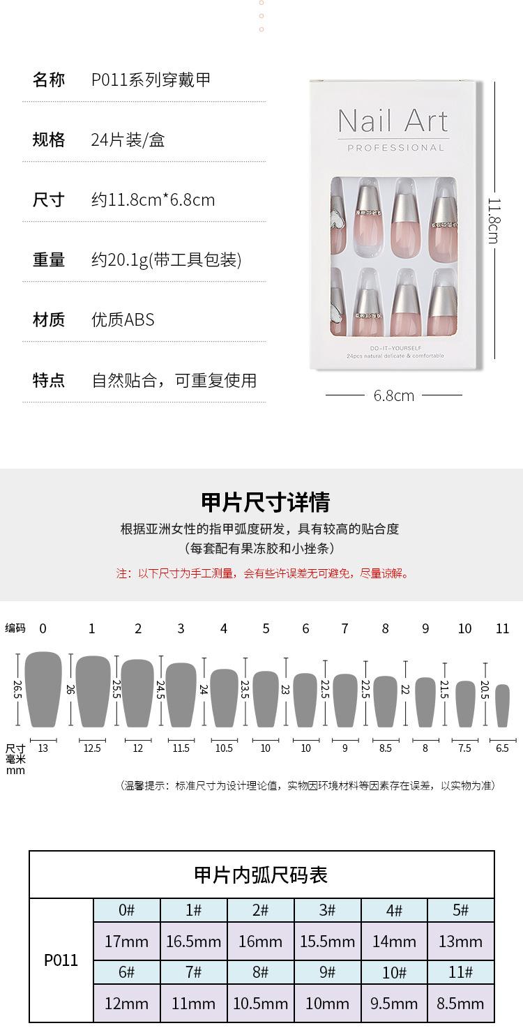 详情_03.jpg