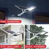 Lámpara solar para calle Changwei, lámpara de proyección cepillo de dientes, Frijol Dorado, Águila Voladora, todos los estilos de lámpara solar para calle personalizados