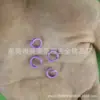 Grande quantidade em estoque de argola aberta colorida argola aberta com tinta argola fechada 1,2 * 8MM 20 cores