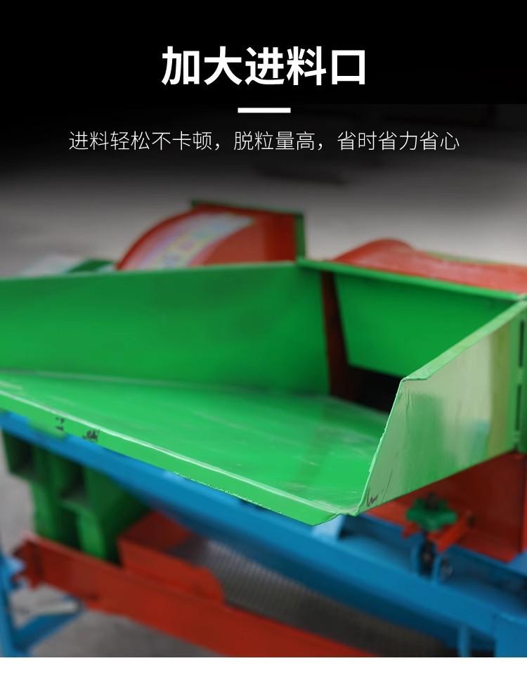 详情图10