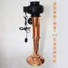 Tubo de Escape Superior Retráctil para Barbacoa Coreana Ahumador de Barbacoa Tubo de Humo para Barbacoa Coreana Tubo de Escape para Barbacoa