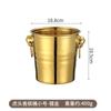 Cubeta para Champán de Acero Inoxidable con Borde Recto Ktv Bar Estilo Europeo Cubeta para Hielo Cubeta para Hielo para Cerveza Cabeza de Tigre Cubeta para Hielo para Vino Tinto Helado
