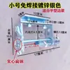 Tensor de Cuerda para Camión Tensor Soldado Tensor de Rosca Fina Correas Enrollador de Cuerda de Tracción Manual Engranaje Resistente Camión Engrosado