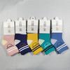 Calcetines de rizo para niños, estilo invierno, calcetines de toalla engrosados y cálidos para niños y niñas, envío gratis, calcetines al por mayor
