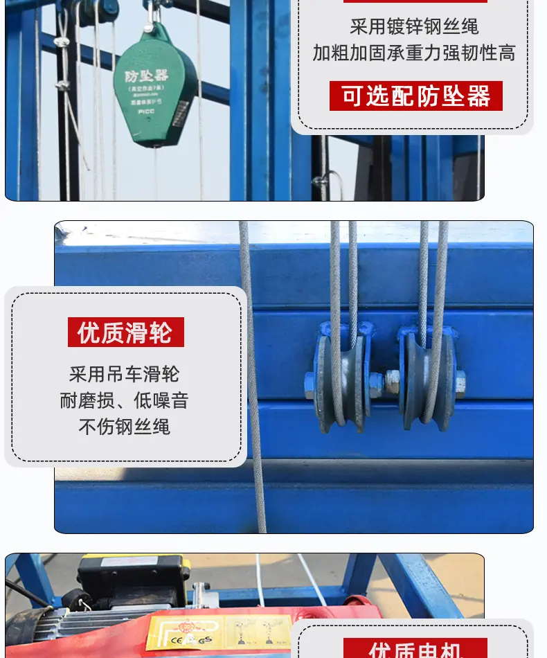 国宾阿里脚手架详情_12.jpg