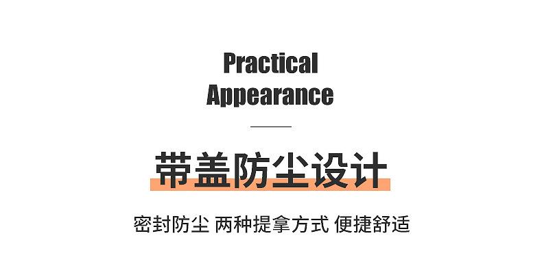家用衣柜收纳箱衣服玩具书本透明收纳箱塑料零食车载整