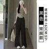 Pantalones Yamamoto de Textura Plisada para Mujer Verano Estilo Japonés Estilo Perezoso Pierna Recta Pantalones Adelgazantes Cintura Alta Seda de Hielo Pantalones de Pierna Ancha