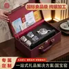 Horno Guobao Yigu Wanhua Una Olla Cuatro Tazas Tetera de Cerámica Plateada Juego de Caja de Regalo de Plata Pura 999 con Logo de Empresa