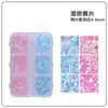 Caixa de 6 Compartimentos com Pétalas de Flor de Cerejeira Estilo Japonês Adesivos Brilhantes Polarizados para Nail Art Esmalte em Gel Artesanal DIY Produto Acabado Estilo Ins