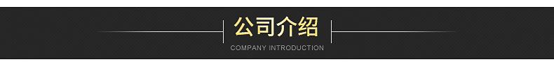 螺丝刀确认版_10