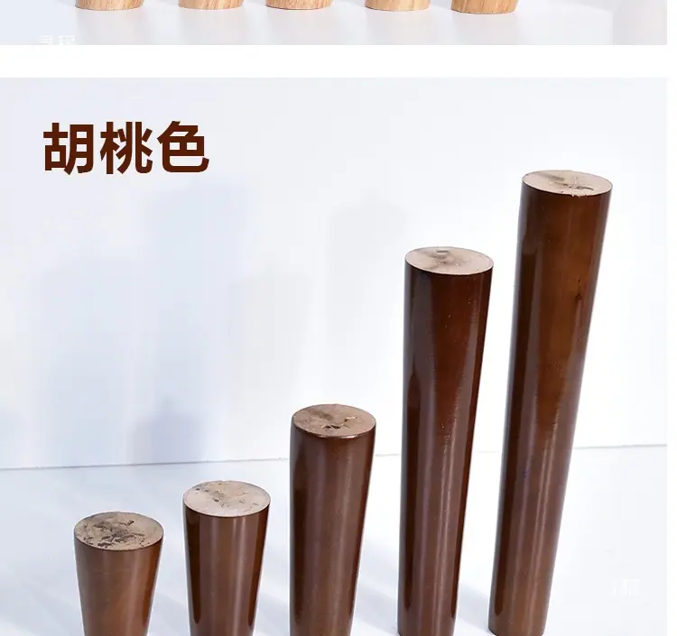 原木色_详情页_16.jpg