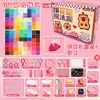 Set de Abalorios en Caja de Colores, Kit de Materiales para Manualidades Creativas DIY con Abalorios, Set Completo de Herramientas, Abalorios de Fusión 3D de 2.6 mm