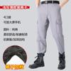 Ropa de trabajo de algodón fino de verano para hombre, ropa de camuflaje, pantalones de trabajo de talla grande, ropa de fábrica, personaje bordado