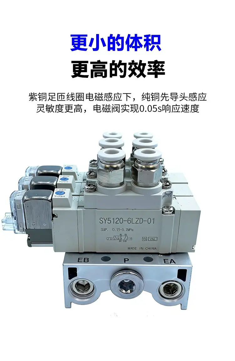 微信图片_20260130140333_2840_4_副本.