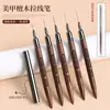 Caneta Agulha para Manicure Estilo Japonês Sândalo Tubo Linha Ultra Fina Desenho Profissional Multifuncional Pintura Longa e Curta Estilo Francês Liner Caneta para Fototerapia