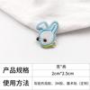 Chengquan spot patch bonito planeta cartoon pano patch nave espacial bordado colar atacado transfronteiriço fornecimento bordado carimbo