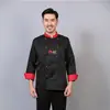 Ropa de trabajo de chef multicolor para hombre de manga larga soporte Traje de hotel comedor cocina restaurante ropa de otoño e invierno ropa de cocina