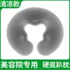 Almohada para Fiesta en el Jardín Tipo Almohadilla Facial Agujero Masajeador Cama Agujero en la Cabeza Almohadilla Boca Abajo Reposacabezas Tipo Látex Almohada Facial Silicona Base Dura
