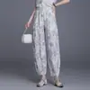 Pantalones Harem con Cintura Elástica Estampada, Estilo Juvenil Elegante, para Mujer, Novedad Verano 2026, Sueltos, Largos, Casual