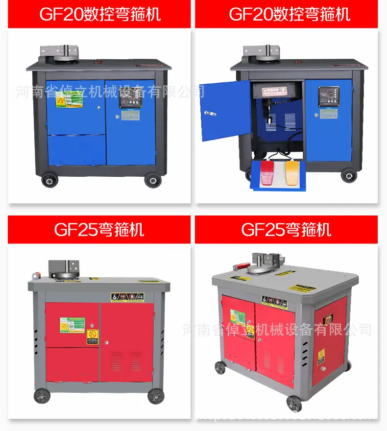 详情页-1 (17)