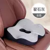 Soporte Lumbar para Coche de Espuma Viscoelástica Orejas de Conejo 3D Cojín Lumbar para Coche Soporte para la Cintura del Conductor