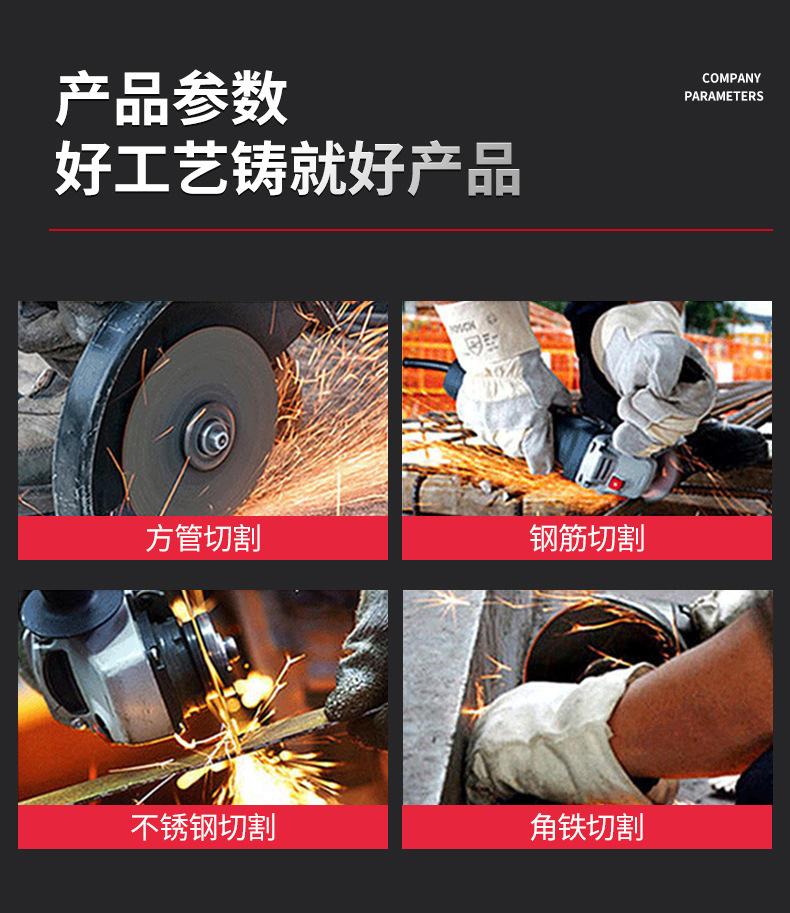 详情页_09.jpg
